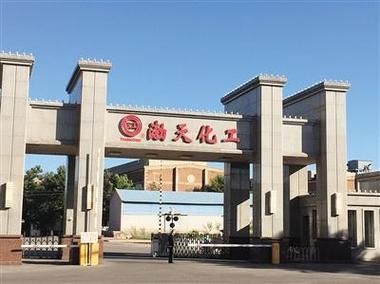 按要求,渤天化工厂生产的危险化学品下个月将全线停产